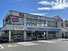 周辺：ローソン　松伏町松伏店 630m