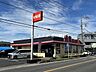 周辺：安楽亭　松伏店 1000m