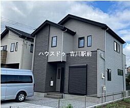 三郷市高州4丁目 中古戸建