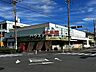 周辺：おっ母さん食品館　三郷店 550m