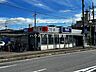 周辺：ビッグ・エー 三郷駅前店 560m