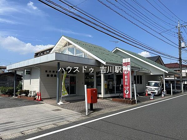周辺を拡大表示