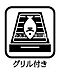 キッチン：同型写真（キッチン）