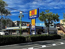 周辺施設の画像