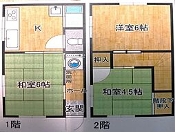 上池袋2丁目　中古戸建