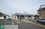 ローソン蓮田馬込一丁目店 徒歩2分。コンビニ 140m