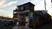 CoCo壱番屋JR久喜駅西口店 徒歩50分。 3930m