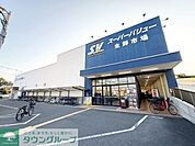 スーパバリュー春日部小渕店 徒歩57分。 4490m