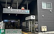 春日部駅(東武 野田線) 徒歩12分。 950m