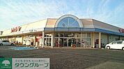 カスミ花崎店 徒歩15分。 1190m