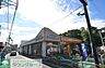 周辺：デイリーヤマザキ東武七里駅前店 徒歩12分。コンビニ 890m