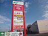 周辺：ピアシティ 徒歩27分。ショッピングセンター 2160m