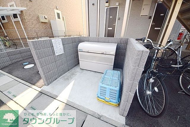 その他