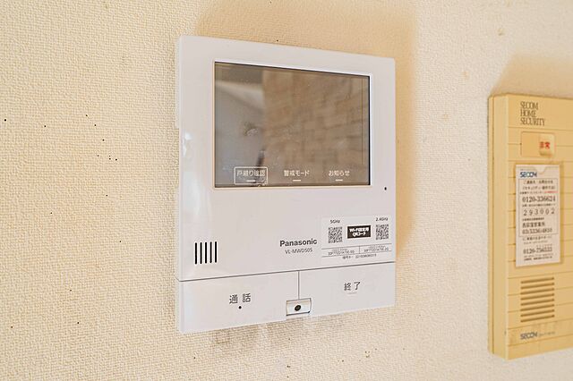 設備 杉並区西荻北1丁目8-28