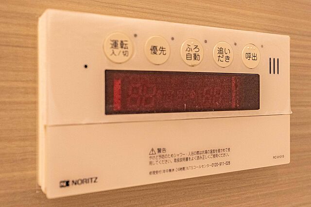 設備 エクレール平河町 4階/-