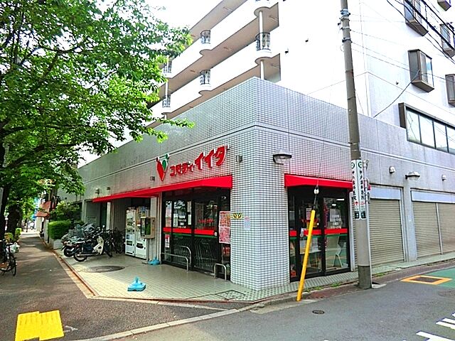 周辺 中野区沼袋2丁目