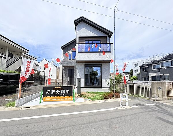 外観を拡大表示