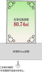 区画図:◇区画図◇ 区画図:◇区画図◇