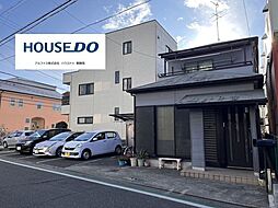 中古戸建　葵区田町二丁目