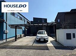 中古戸建　葵区上足洗四丁目