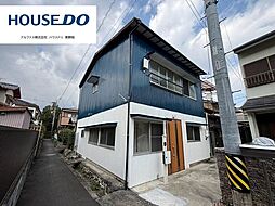 中古戸建　葵区浅間町二丁目