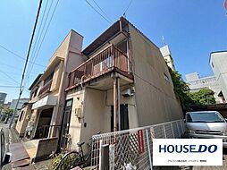 ◎静岡駅徒歩圏内!◎1階部分をお店として利用可能!