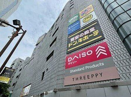 ドン・キホーテ新静岡駅前店 240m