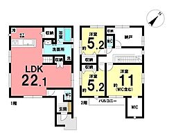 新築戸建 駿河区池田1期 全1棟