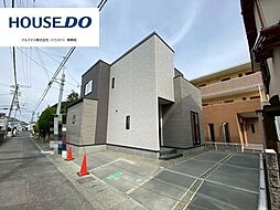 新築戸建　静岡市葵区川合二丁目　6期　全1棟