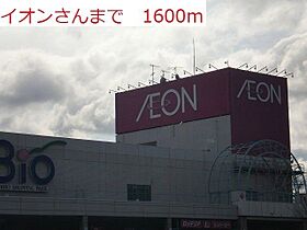 シンヴィオシスＤ 201 ｜ 兵庫県加東市木梨1245-1（賃貸アパート2LDK・2階・58.48㎡） その17