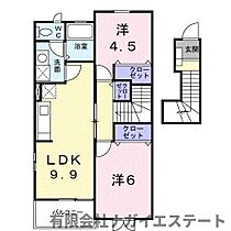 サザンリーフB 204 ｜ 兵庫県西脇市野村町788-2（賃貸アパート2LDK・2階・51.67㎡） その2