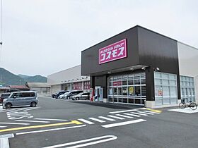 サザンリーフB 204 ｜ 兵庫県西脇市野村町788-2（賃貸アパート2LDK・2階・51.67㎡） その22