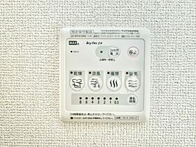 ファインシア 201 ｜ 兵庫県加東市南山5丁目20-5（賃貸アパート2LDK・2階・56.31㎡） その20