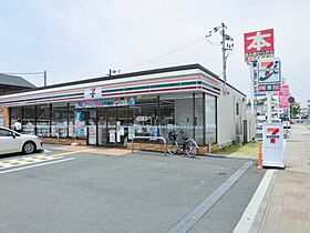 ヒルサイドテラスC棟 202 ｜ 兵庫県西脇市野村町茜が丘29-3（賃貸アパート2LDK・2階・59.58㎡） その8