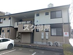 🉐敷金礼金0円！🉐ロイヤルガーデン・A