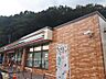 周辺：【コンビニエンスストア】セブンイレブン福知山石原店まで3007ｍ