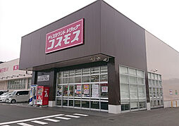 グレーシアタウン木崎　B棟