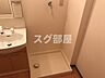 その他：洗濯機置場