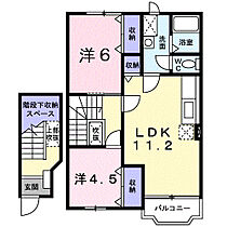 プロムナード・ソレイユＡ 203 ｜ 京都府舞鶴市字七日市小字中丁427（賃貸アパート2LDK・2階・60.19㎡） その2