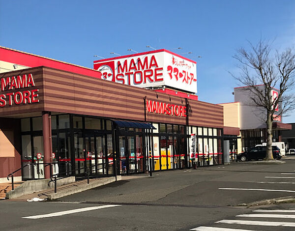 多田アパート
