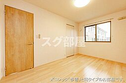 多田アパート