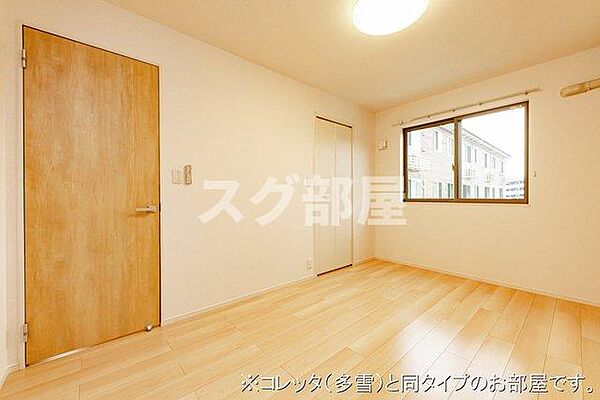 多田アパート