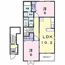 ハーモニーＡ 202 ｜ 京都府福知山市字長田段小字市場428-1（賃貸アパート2LDK・2階・57.02㎡） その2