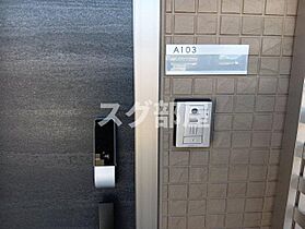 グレーシアタウン木崎　A棟 103 ｜ 福井県小浜市木崎第34号28（賃貸アパート1LDK・1階・30.49㎡） その22