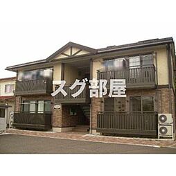 🉐敷金礼金0円！🉐グリーンハイツ小山C棟
