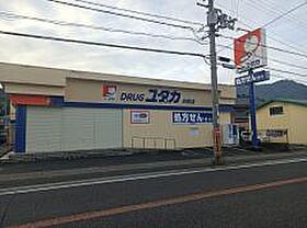 ユーミー清道 202 ｜ 京都府舞鶴市清道新町14（賃貸アパート1LDK・2階・50.25㎡） その19