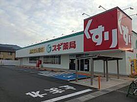 ユーミー清道 202 ｜ 京都府舞鶴市清道新町14（賃貸アパート1LDK・2階・50.25㎡） その26