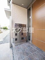 メゾン　テンゲル 0302 ｜ 京都府福知山市厚東町102番地（賃貸アパート1LDK・3階・48.25㎡） その14