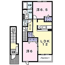 ウエストII 202 ｜ 京都府舞鶴市矢之助町2番地5（賃貸アパート2LDK・2階・58.86㎡） その2