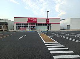 むぎわらぼうし 0202 ｜ 京都府舞鶴市字京田212番地（賃貸アパート1LDK・2階・43.98㎡） その26